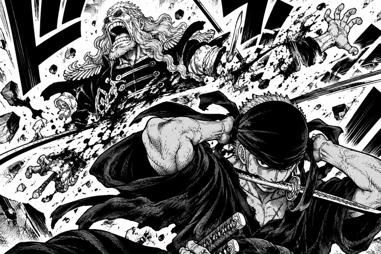 One piece 1195